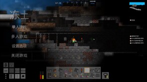 gameplay