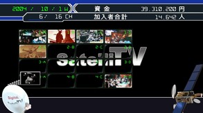 sttvplay