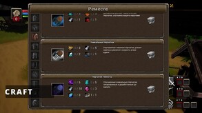 Hoku Shrine Game Trailer