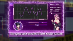 Succubuzz APP screenshot thumbnail video