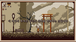 Refind Self: 성격 진단 게임