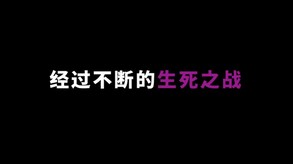 回渊迷城-游戏截图