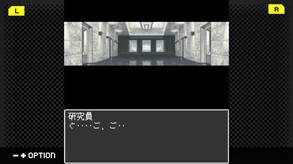 G-MODEアーカイブス+ 魔神転生 blind thinker screenshot thumbnail video