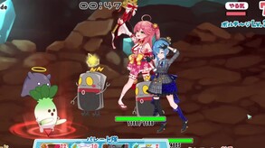 HoloParade リリース PV