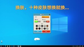 中文宣传片