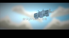 战火英雄 Strike Force Heroes 预告片 1