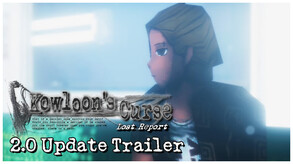2.0 Update trailer