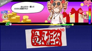 MainPV
