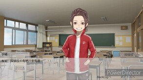 「小学生はませている。」予告動画