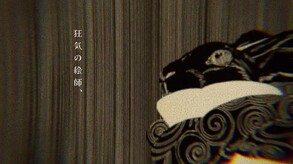 Introduction Movie