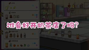 视频缩略图