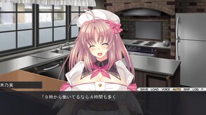 A Tale of Hard Nipples ~The secret to this town's confectionery's delicious sweets is rich, fresh milk~ screenshot thumbnail video