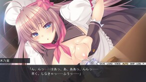 A Tale of Hard Nipples ~The secret to this town's confectionery's delicious sweets is rich, fresh milk~ screenshot thumbnail video