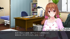 Married Woman Hypnosis Counseling screenshot thumbnail video