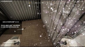 Operation Save the Girl: Code X screenshot thumbnail video