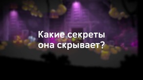 Zombotron Re-Boot Trailer Ru