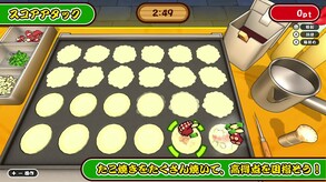 Make it! Takoyaki screenshot thumbnail video