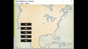 v1.3 One hour Battle (From Chapter 8)