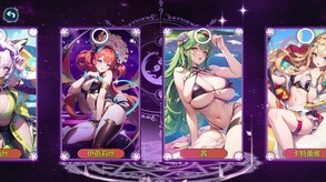 My Girls' Secrets screenshot thumbnail video