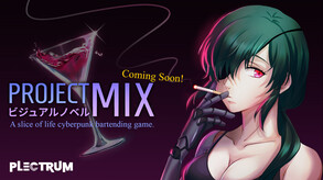 Project Mix – December Trailer