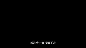 Chanye's Home PV
