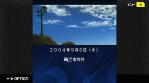 G-MODEアーカイブス+ 探偵・癸生川凌介事件譚 Vol.13「黄昏は瑠璃の追憶」 screenshot thumbnail video