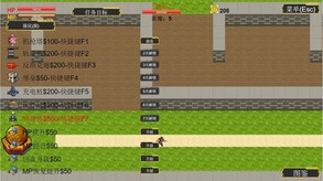 Crazy Monster screenshot thumbnail video