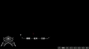 intro