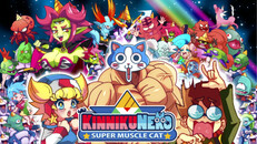 General / Cinematic | KinnikuNeko: SUPER MUSCLE CAT Trailer v2