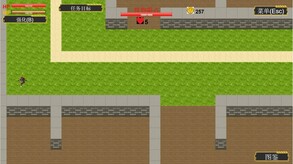 Crazy Monster screenshot thumbnail video