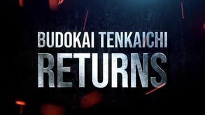 DBSZ_EN_SEA_TGAPV_UNRATED