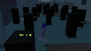 SchoolCurse3-playmovie