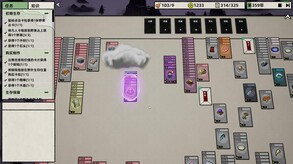 Desktop Tourney World screenshot thumbnail video