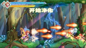 PV1