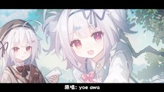 General / Cinematic | OP
