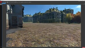 Dying Light 2 Stay Human: Developer Tools screenshot thumbnail video