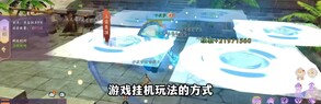 剑舞
