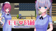 Momo's Conflict - Additional All-Ages Story & Graphics DLC screenshot thumbnail video