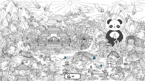 Where Pandas 熊猫在哪里 screenshot thumbnail video