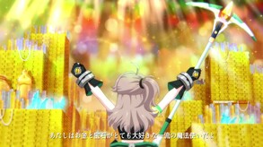 エルソード (ELSWORD) 動画