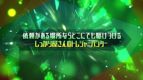 エルソード (ELSWORD) 動画