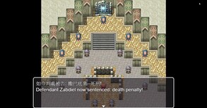 Death Penalty Hero 死刑勇者