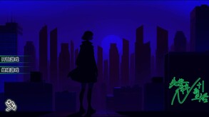 pv2