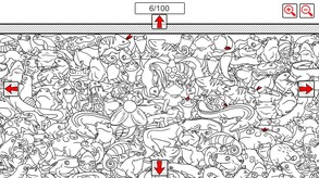 SEARCH ALL - FLIES