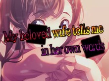 Unfaithful Wife: Ayano's "Netorare Report" - My gentle wife is fucking another man - screenshot thumbnail video