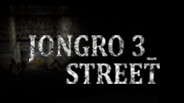 JongRo 3_Street screenshot thumbnail video