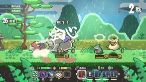 無限武者ゲームプレイ_20231222