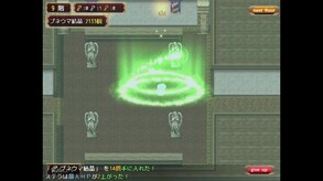 予告動画