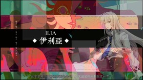 人类动物园 Human Zoo screenshot thumbnail video