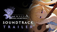 OST DEMO| The Meridian Under the Heaven: Valhalla video thumbnail for The Meridian Under the Heaven: Valhalla Original Soundtrack